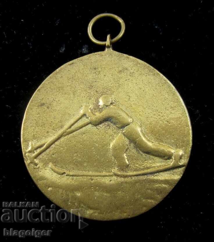 BNA-AIR-WINNER'S MEDAL-FIRST PLACE-SKI RUNNING-1954 with price 22.00 BGN | € 11.25 BNA-AIR-WINNER'S MEDAL-FIRST PLACE-SKI RUNNING-1954 with price 22.00 BGN | € 11.25
