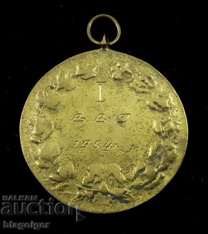 Auction BNA-AIR-WINNER'S MEDAL-FIRST PLACE-SKI RUNNING-1954 Auction BNA-AIR-WINNER'S MEDAL-FIRST PLACE-SKI RUNNING-1954