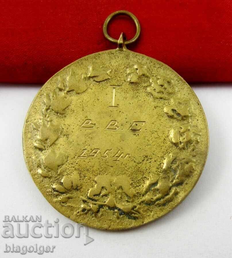 BNA-AIR-WINNER'S MEDAL-FIRST PLACE-SKI RUNNING-1954 - 5 BNA-AIR-WINNER'S MEDAL-FIRST PLACE-SKI RUNNING-1954 - 5