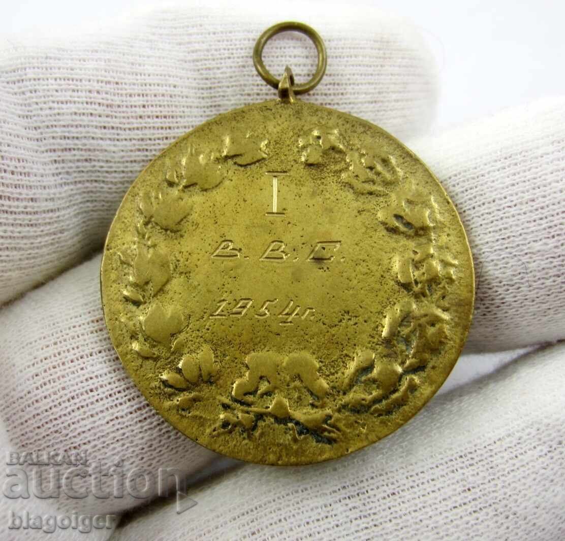 BNA-AIR-WINNER'S MEDAL-FIRST PLACE-SKI RUNNING-1954 - 6 BNA-AIR-WINNER'S MEDAL-FIRST PLACE-SKI RUNNING-1954 - 6