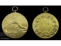 BNA-AIR-WINNER'S MEDAL-FIRST PLACE-SKI RUNNING-1954