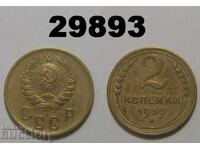 RR! USSR 2 kopecks 1939 F-56 Russia