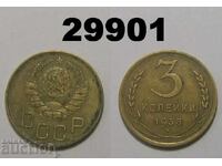 URSS 3 copeici 1938 Rusia