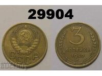 URSS 3 copeici 1940 Rusia