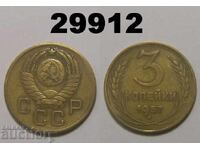 URSS 3 copeici 1957 Rusia