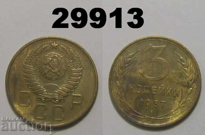 USSR 3 kopecks 1957 Russia USSR 3 kopecks 1957 Russia