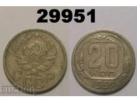 URSS 20 copeici 1935 Rusia