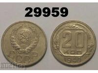 URSS 20 copeici 1940 Rusia