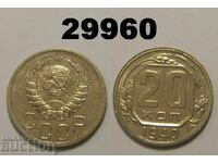 URSS 20 copeici 1940 Rusia