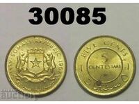 Somalia 5 cents 1967