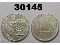 Israel 100 Shekels 1984