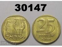 Israel 25 agori 1972