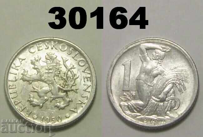 Czechoslovakia 1 kroner 1950 Czechoslovakia 1 kroner 1950