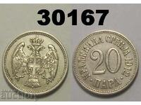 Serbia 20 para 1912