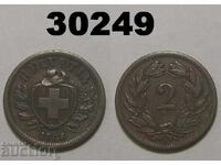 Switzerland 2 rapen 1886 VF