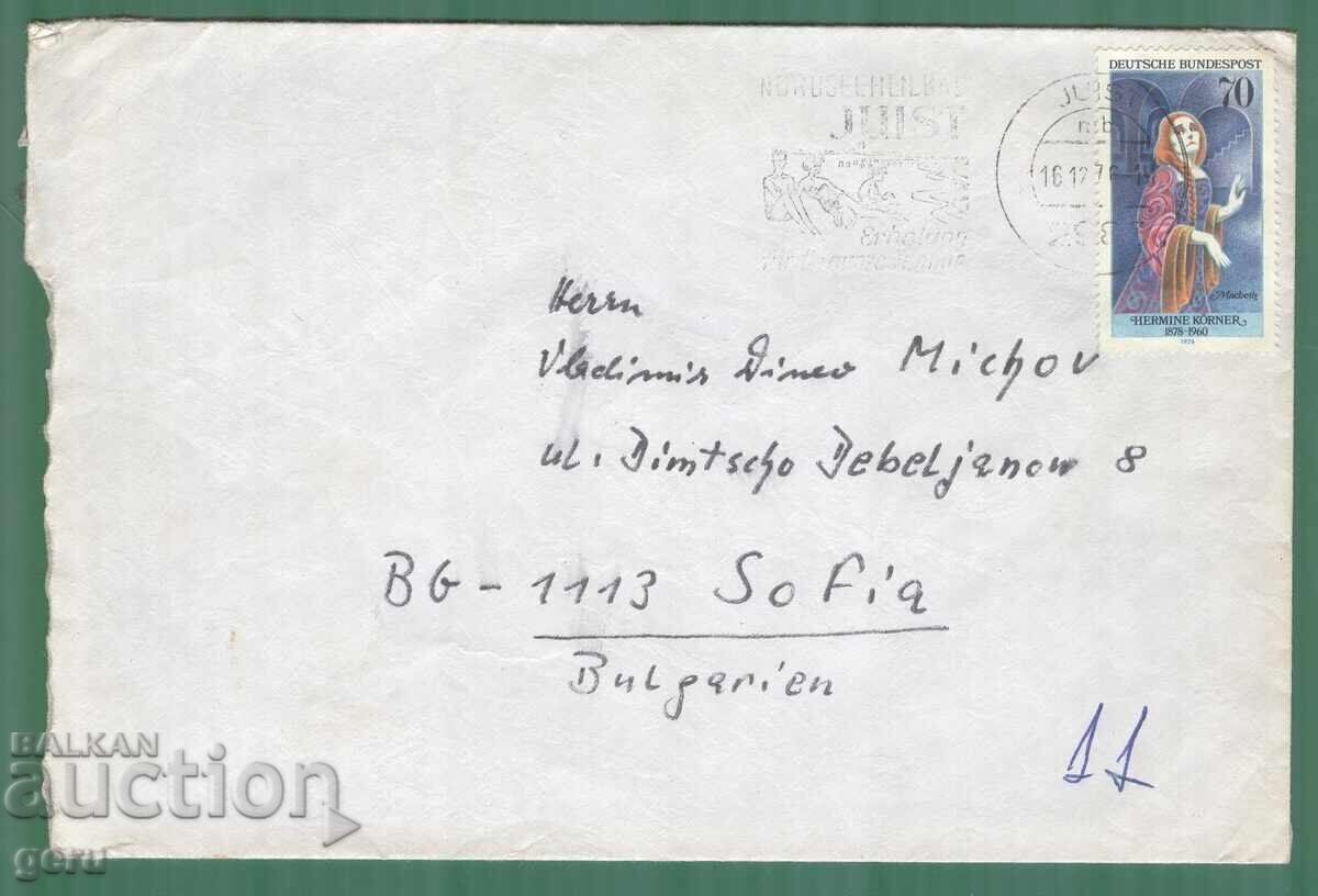 Γερμανία BRD Γερμανία FRG 1976 ταξίδεψε! ka2