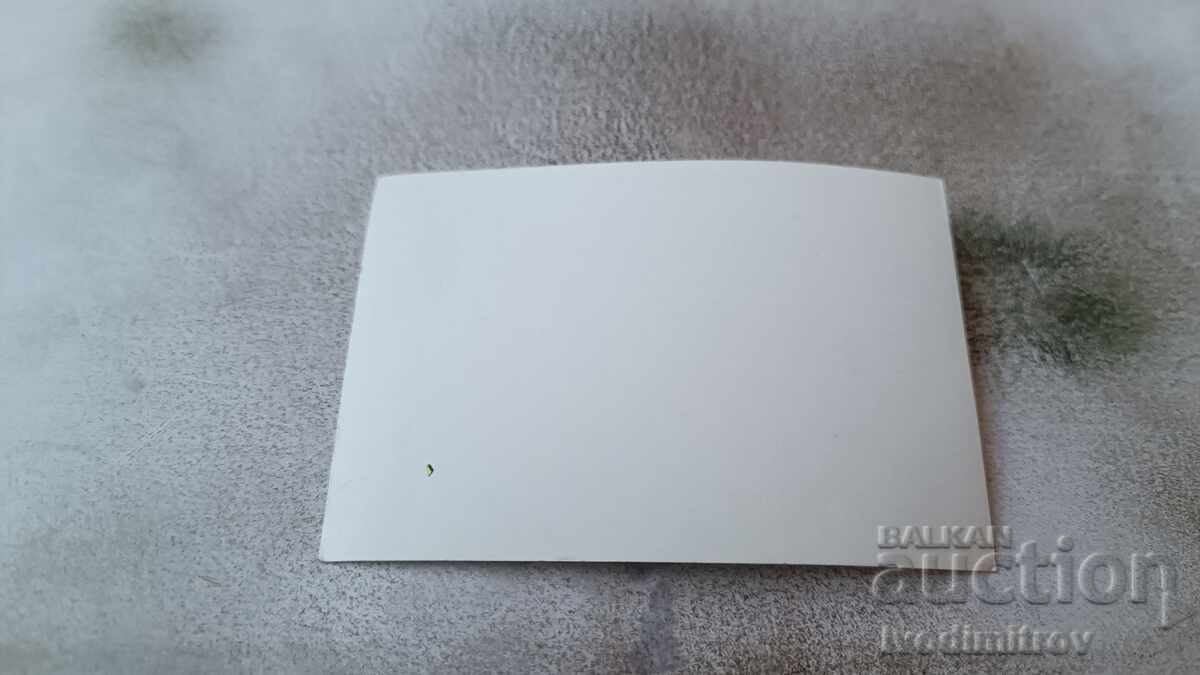 Photo: Man naked to the waist with a handcart with price 1.65 BGN | € 0.84 Photo: Man naked to the waist with a handcart with price 1.65 BGN | € 0.84