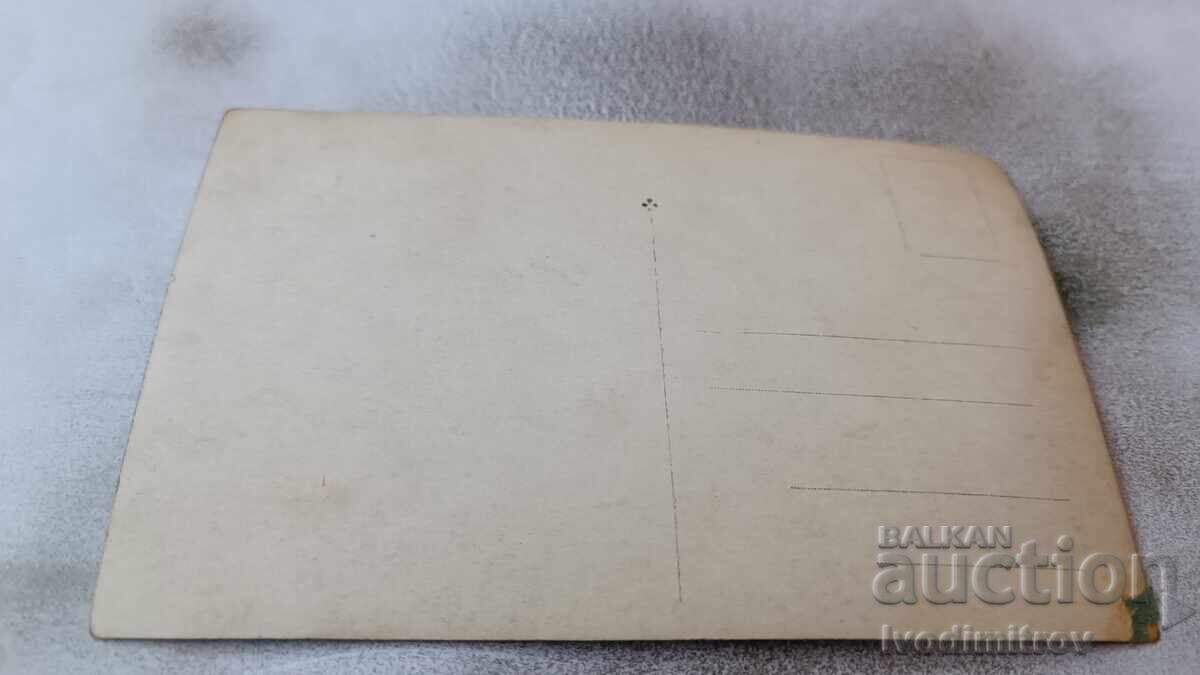 Photo Women young girls and boy in a boat for walks with price 2.65 BGN | € 1.35 Photo Women young girls and boy in a boat for walks with price 2.65 BGN | € 1.35