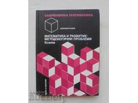 Mathematics and Development - Lyubomir Iliev 1980