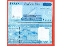 SOMALIA SOMALIA 10000 10.000 Shilling emisiune 2010 - 2023 UNC