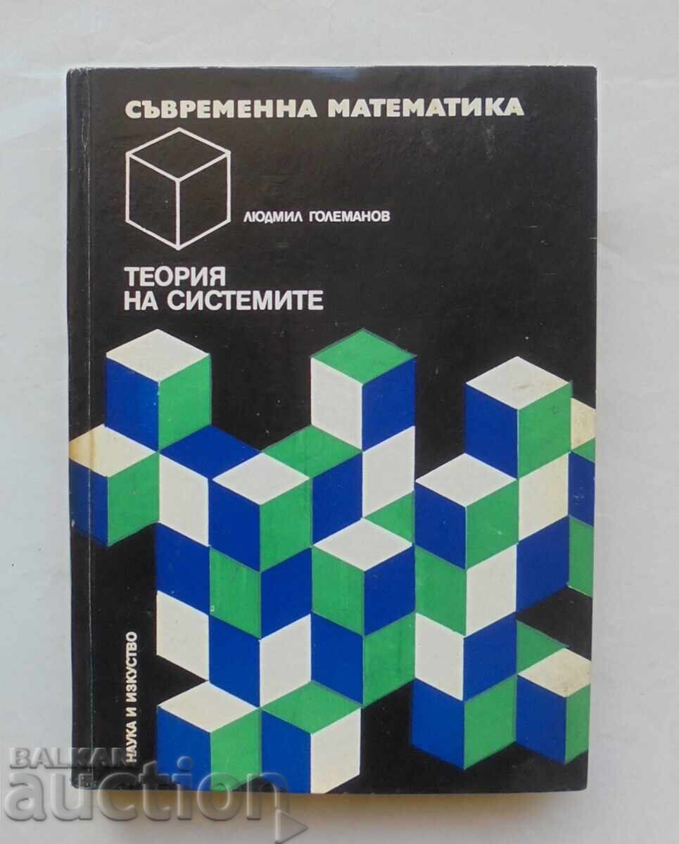 Systems Theory Applied Aspects - Lyudmil Golemanov 1977 Systems Theory Applied Aspects - Lyudmil Golemanov 1977