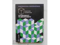 Устойчивост на движението - Атанас Анчев 1981 г.