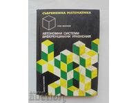 Автономни системи диференциални уравнения Спас Манолов 1977