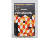 Στατιστικές Μέθοδοι στον Ποιοτικό Έλεγχο - Μαρία Κραστέβα