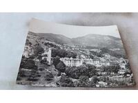 Καρτ ποστάλ Smolyan Θέα από την περιοχή Raykovo 1961