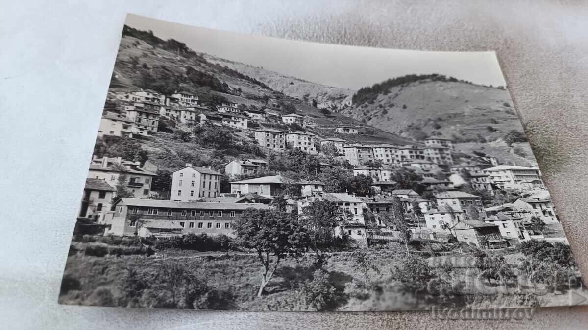 Postcard Smolyan View Postcard Smolyan View