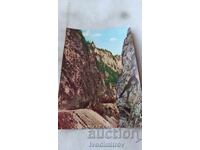 Postcard Rhodope Mountains Gorge near the village of Trigrad 1964