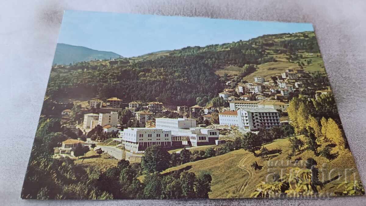 Postcard The Baths General View 1985 Postcard The Baths General View 1985