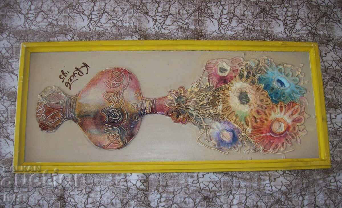 Delivery of Picture 10 - Krasimir Rusev Delivery of Picture 10 - Krasimir Rusev