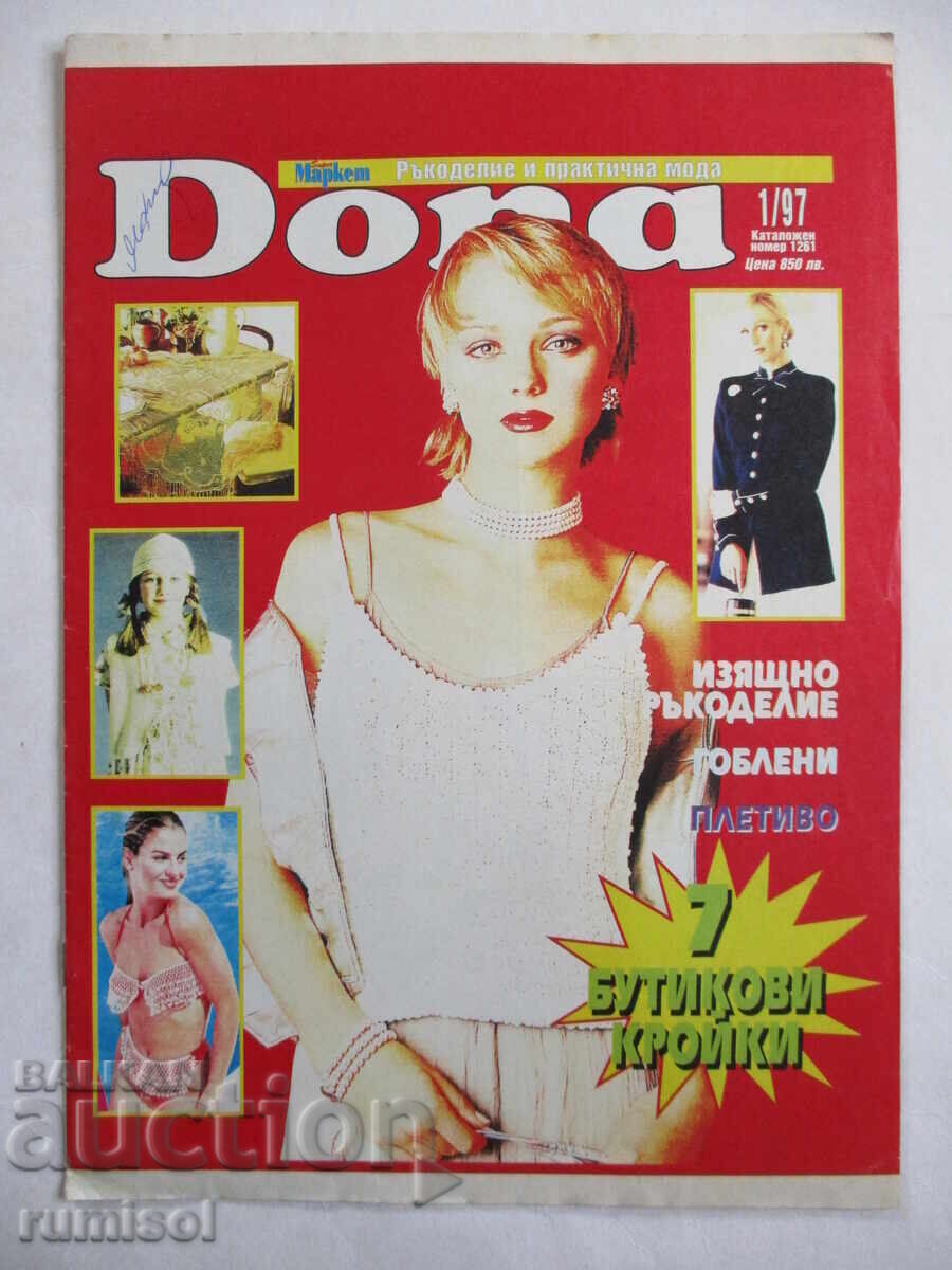 Dona - nu. 1/1997 Dona - nu. 1/1997