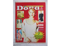 Dona - nu. 1/1997