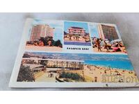 Καρτ ποστάλ Sunny Beach Collage 1968