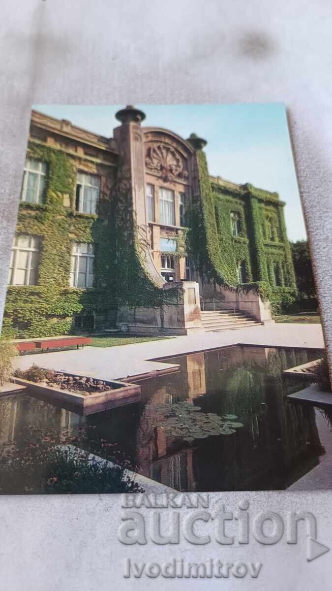 Postcard Varna Aquarium