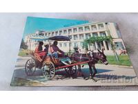 Postcard Golden Sands Hotel Sea Star