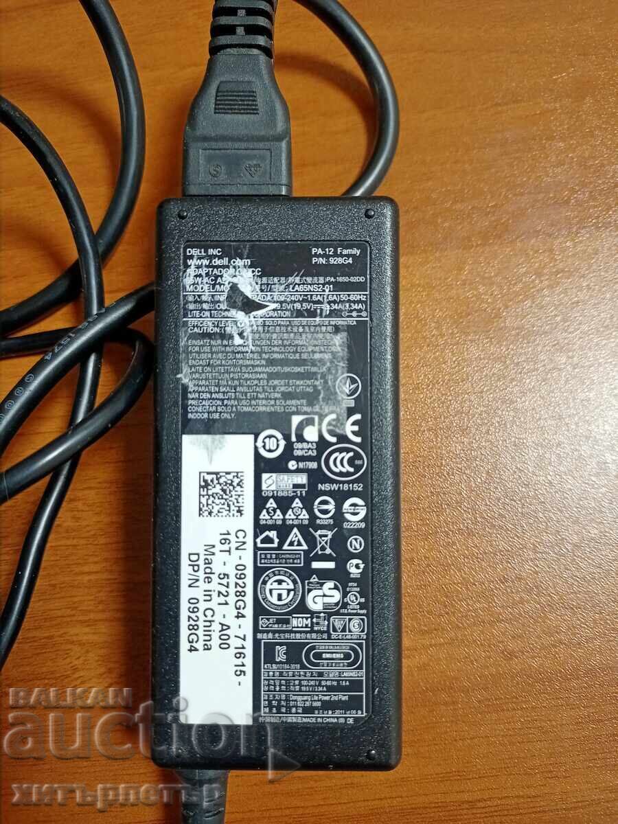 Cablu de alimentare pentru laptop Dell 65W cu preț 12.55 BGN | € 6.42