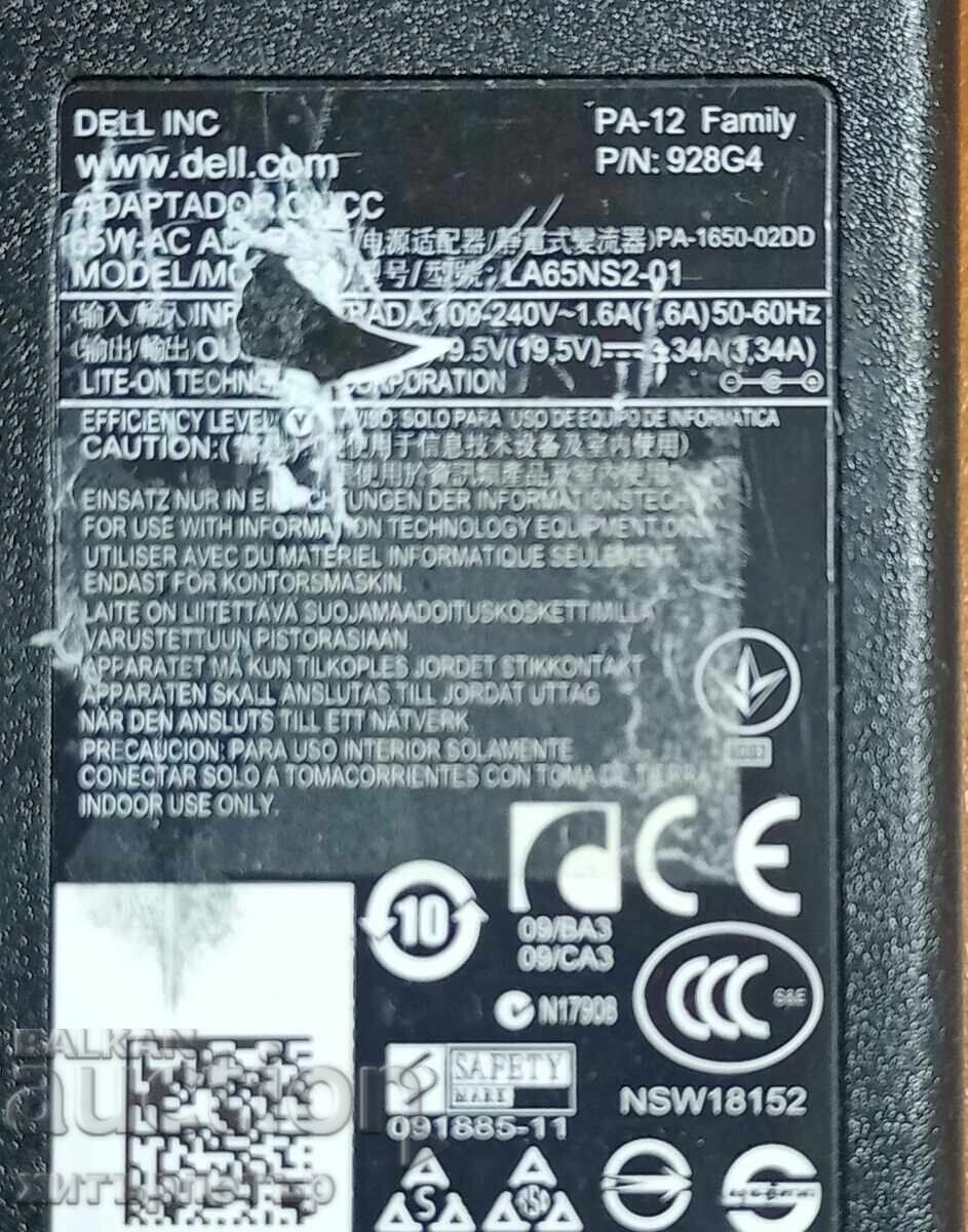 Livrarea Cablu de alimentare pentru laptop Dell 65W