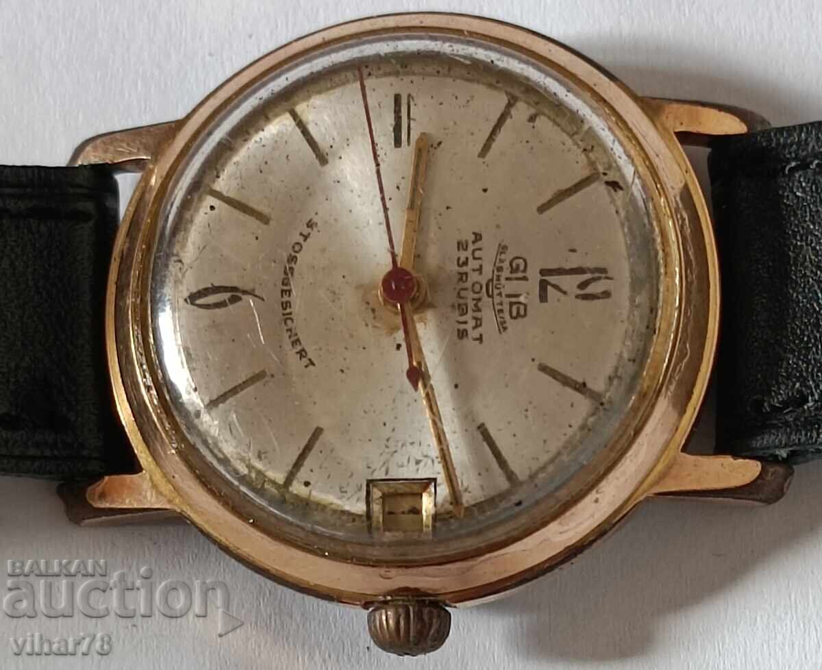 Delivery of GUB-GLASHUTTE MEN'S WRISTWATCH Delivery of GUB-GLASHUTTE MEN'S WRISTWATCH