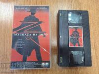 The Mask of Zorro videotape