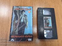 Videotape American Gigolo