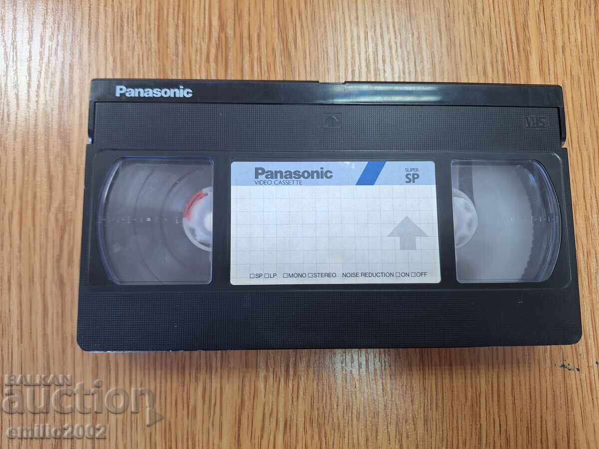 Videotape 48 hours, Immunity to death Videotape 48 hours, Immunity to death