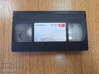 Videotape American Ninja 2, The Power of Vengeance