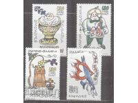 BULGARIA 1998 k 4375/8 212