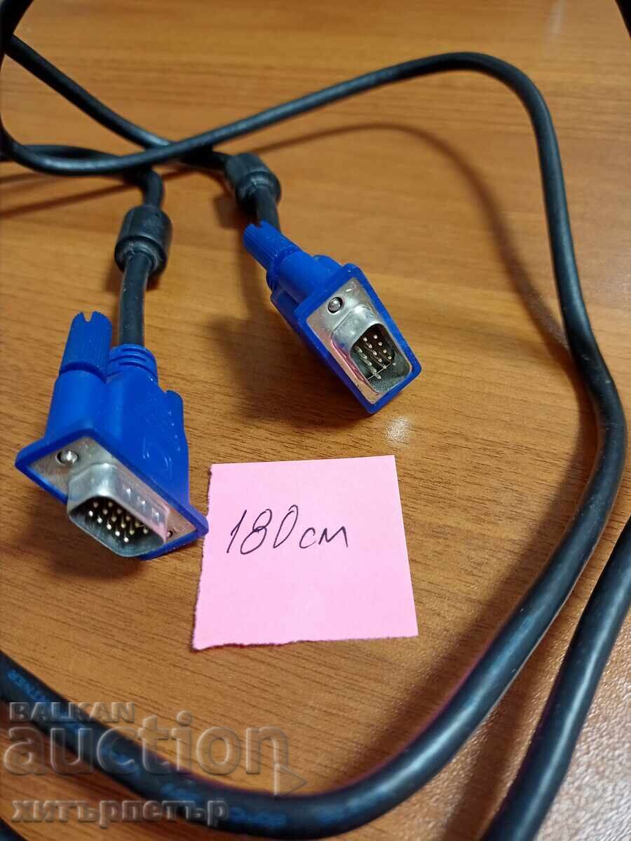 Cablu VGA pentru monitorul computerului cu preț 2.00 BGN | € 1.02