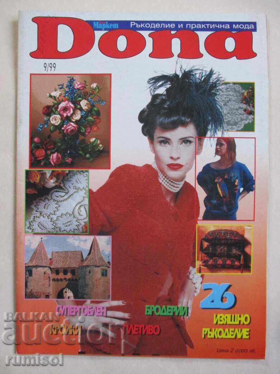 Dona - nu. 9 / 1999