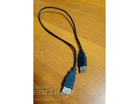 USB male-female extension cable for computer