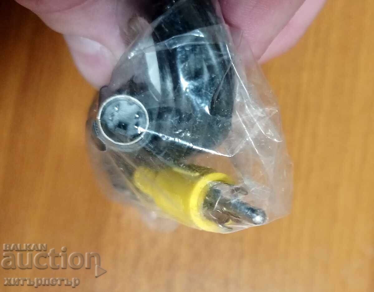 Cablu adaptor Cinch la 5 pini? cu preț 1.00 BGN | € 0.51